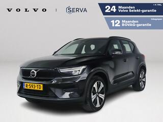 volvo-xc40