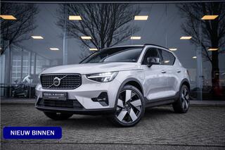 volvo-xc40