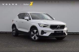 volvo-xc40