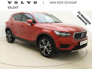 volvo-xc40