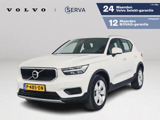 volvo-xc40