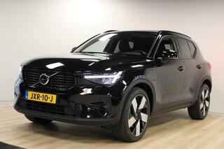 volvo-xc40