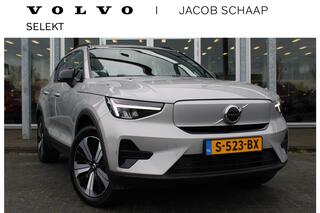 volvo-xc40-recharge-essential-70-kwh--pdc-+-camera--draadloos-opladen--19-inch--all-season-bande