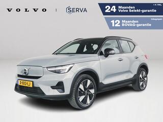 volvo-xc40-single-motor-plus-69-kwh--stoel--en-stuurverwarming--parkeercamera