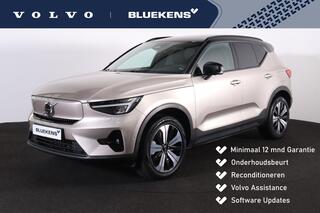 volvo-xc40