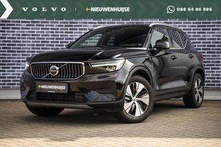 volvo-xc40
