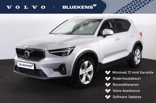 volvo-xc40