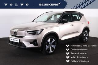 volvo-xc40