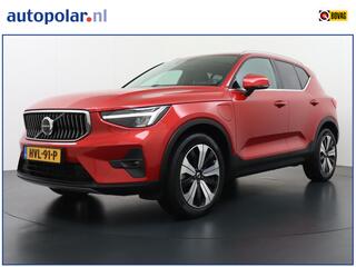 volvo-xc40