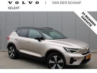 volvo-xc40