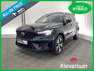 volvo-xc40