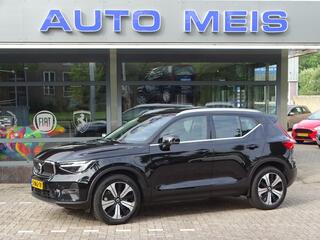 volvo-xc40