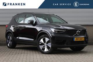volvo-xc40