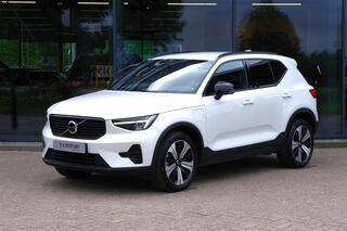 volvo-xc40