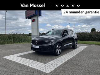 volvo-xc40