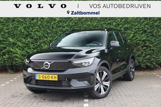 volvo-xc40