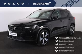 volvo-xc40
