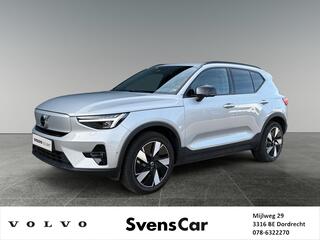 volvo-xc40