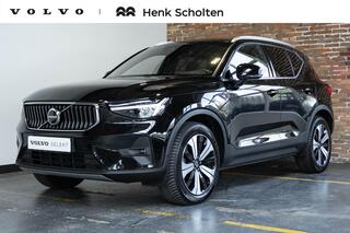 volvo-xc40
