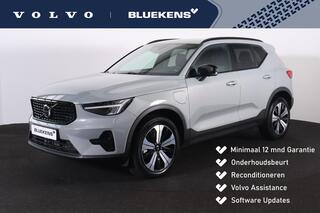 volvo-xc40