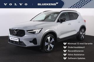 volvo-xc40