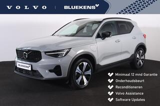 volvo-xc40