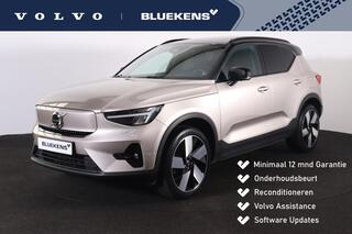 volvo-xc40