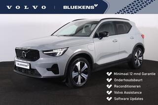 volvo-xc40