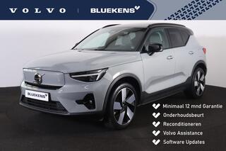 volvo-xc40