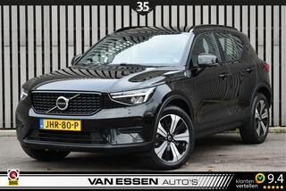 volvo-xc40
