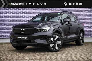 volvo-xc40
