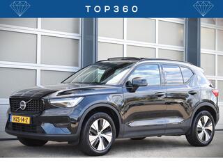 volvo-xc40