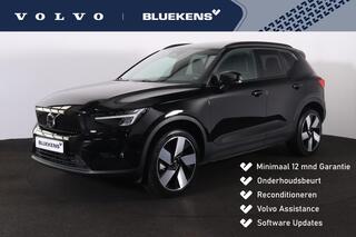 volvo-xc40
