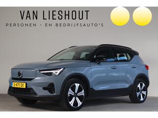 volvo-xc40