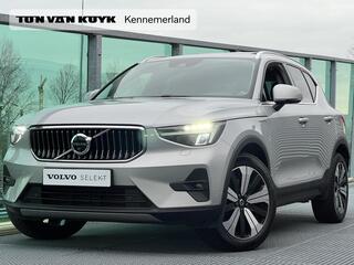 volvo-xc40