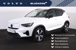 volvo-xc40