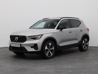 volvo-xc40