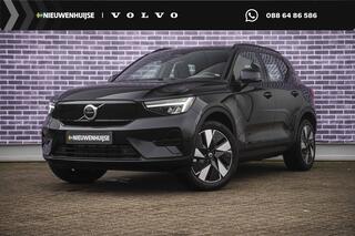 volvo-xc40