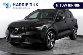 volvo-xc40