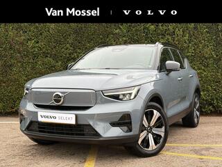 volvo-xc40