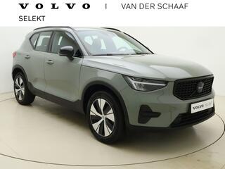 volvo-xc40