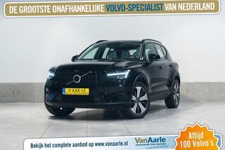 volvo-xc40