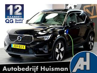 volvo-xc40