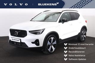 volvo-xc40