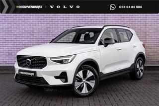volvo-xc40