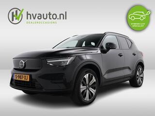 volvo-xc40