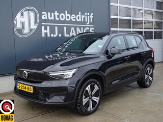 volvo-xc40