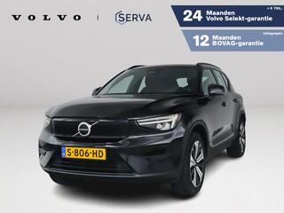 volvo-xc40