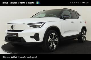 volvo-xc40