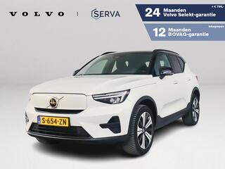 volvo-xc40